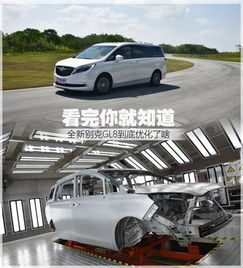 東孚汽車噴漆價格多少