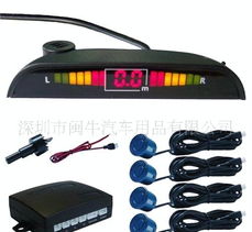 汽車?yán)走_(dá)探頭多少伏