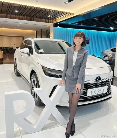 汽車女銷售流水多少