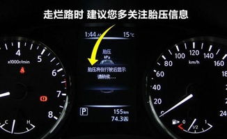 汽車不能少于多少油耗