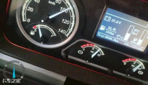 汽車不能少于多少油耗