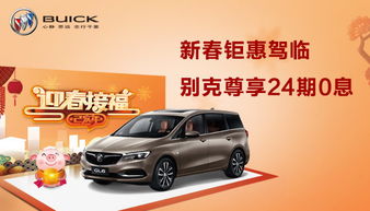 滁州汽車美容費用多少