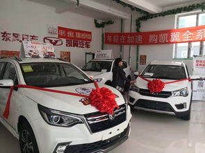 左旗汽車(chē)噴漆多少費(fèi)用 左旗汽車(chē)噴漆多少費(fèi)用