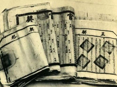劉文彩汽車多少錢(qián)