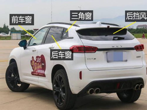 小氣汽車多少錢 小氣汽車多少錢