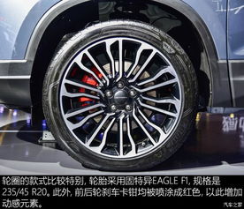 獵豹汽車(chē)多少寸輪轂