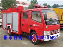汽車最小配件多少噸