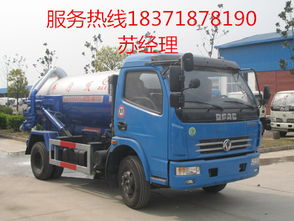 汽車最小配件多少噸