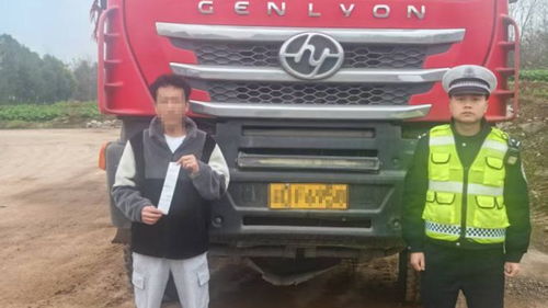 汽車載貨罰多少