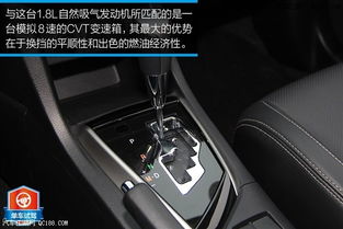汽車d擋油耗多少 汽車d擋油耗多少