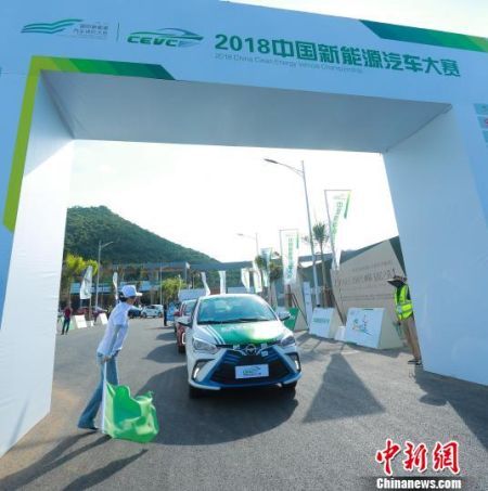 海南上島汽車收費多少