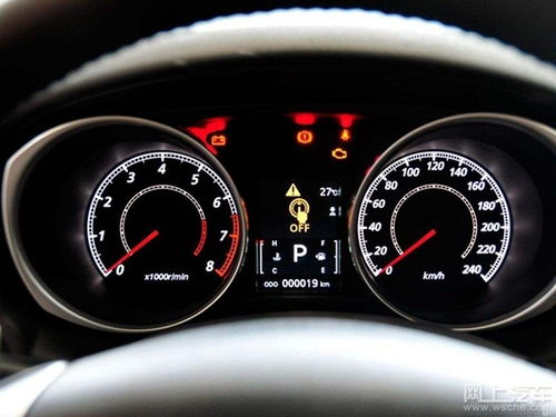 汽車(chē)放電速率是多少