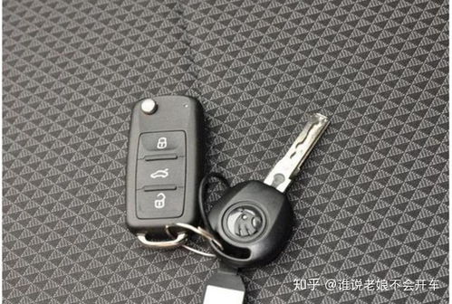 汽車遙控鑰匙電阻多少