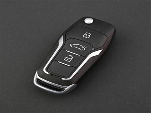 汽車遙控鑰匙電阻多少
