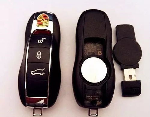 汽車遙控鑰匙電阻多少