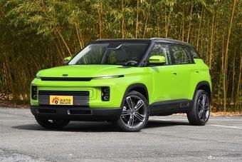 icon汽車多少錢