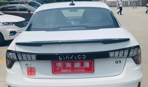 放汽車(chē)禮拜15=多少 放汽車(chē)禮拜15=多少