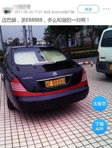 廣昌汽車典當估價多少 廣昌汽車典當估價多少