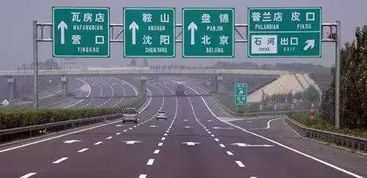汽車鄉(xiāng)村路速度多少