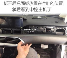 汽車倒車多少錢
