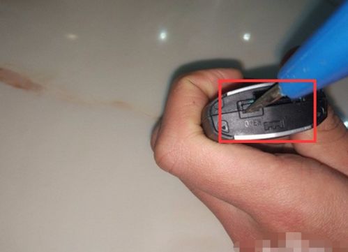 汽車鑰匙電量是多少