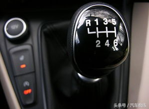 汽車掛擋時速多少最好 汽車掛擋時速多少最好