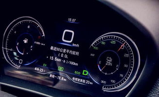 汽車多少里程加油合適 汽車多少里程加油合適
