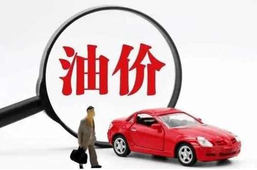 汽車金融回訪多少天