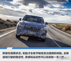 suv汽車轉彎時速多少