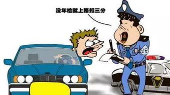 汽車轉(zhuǎn)讓次數(shù)多少合適 汽車轉(zhuǎn)讓次數(shù)多少合適