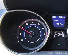 汽車(chē)發(fā)動(dòng)溫度多少最佳