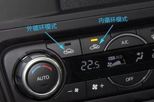 汽車(chē)發(fā)動(dòng)溫度多少最佳