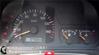 江南TT汽車水泵多少