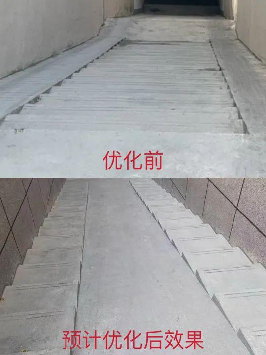 汽車坡道斜度多少做法 汽車坡道斜度多少做法