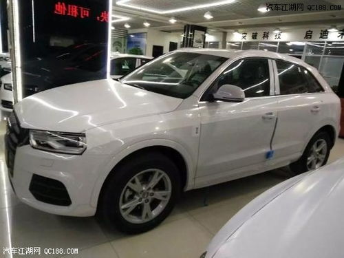 新銳汽車養(yǎng)護優(yōu)惠多少 新銳汽車養(yǎng)護優(yōu)惠多少