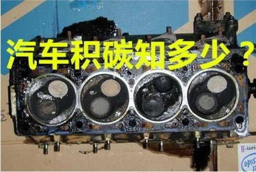 汽車油泵高溫多少正常