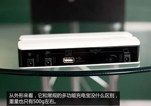 汽車2.0啟動(dòng)電流多少