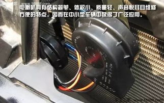 汽車喇叭厚重多少毫米 汽車喇叭厚重多少毫米