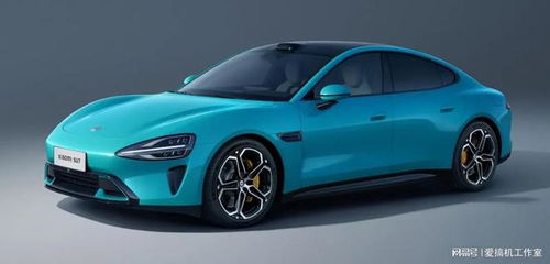 小米汽車(chē)多少匹馬力