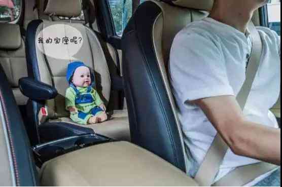 汽車知多少兒童