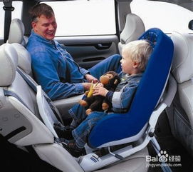 汽車知多少兒童