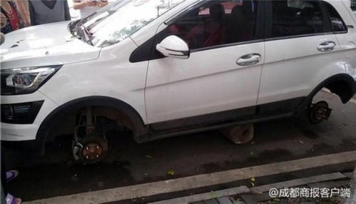 汽車報案電話是多少 汽車報案電話是多少