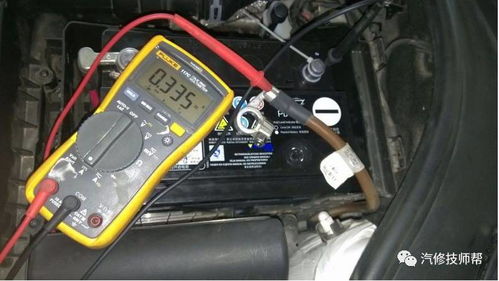 汽車診斷電壓多少