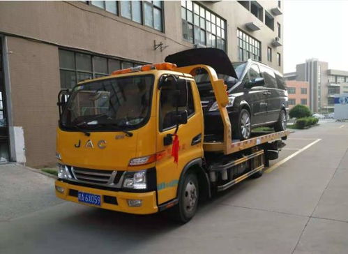 汽車救援服務報價多少 汽車救援服務報價多少