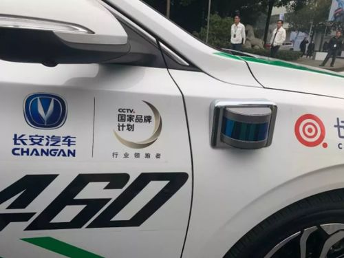 長(zhǎng)安汽車?yán)走_(dá)價(jià)格多少