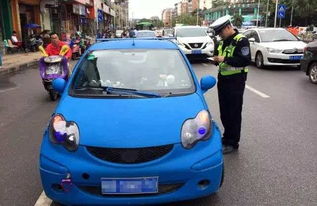 改裝汽車顏色罰多少