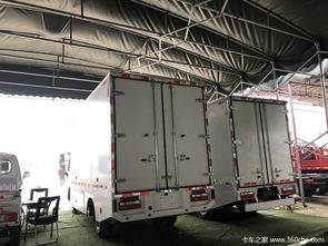 大型汽車寬度多少米