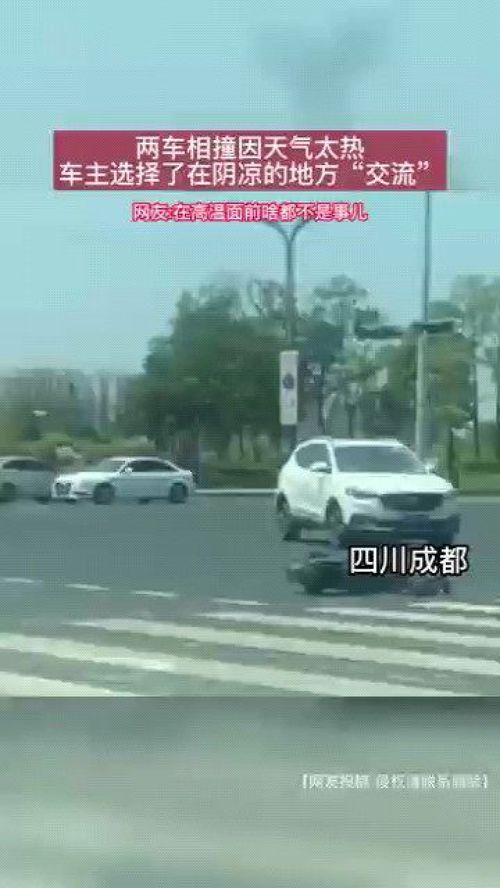 天氣熱汽車氣壓多少