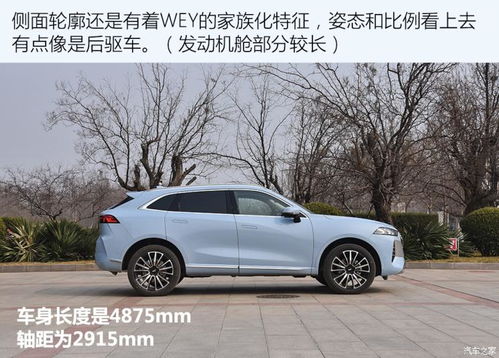 摩卡汽車訂單多少了