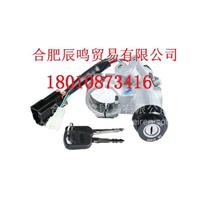 汽車點(diǎn)火信號是多少